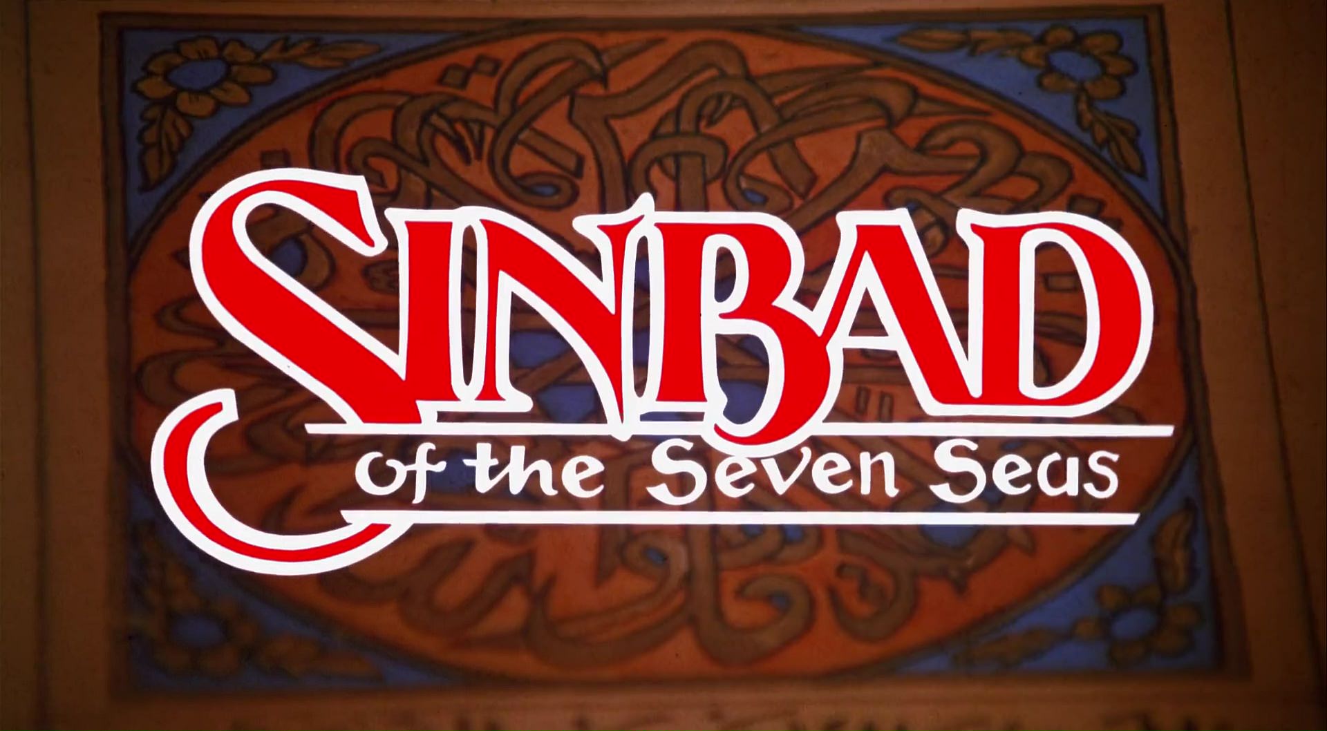 Sinbad Legend Of The Seven Seas Logo Sinbad: Legend Of The Seven Seas