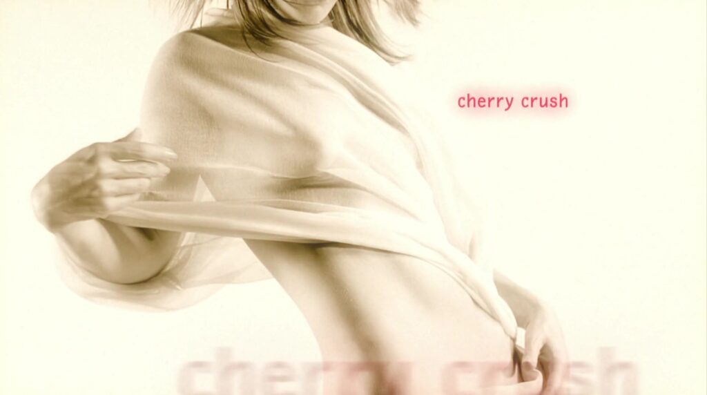Cherry Crush (2007)