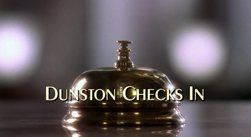 Dunston Checks In (1996)